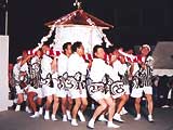 mikosi.jpg